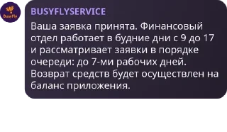 🧑‍💻 emoji РаZгон рOутероV #Team900E pack by @QuotLyBot Telegram sticker 19 of 108