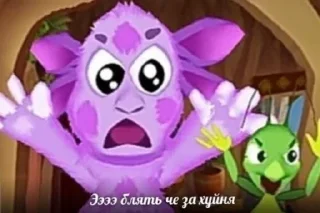 😨 emoji ВАГИНА ПИНГВИНА Telegram sticker 9 of 70
