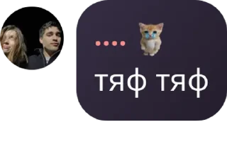 ✍ emoji niger's pack by @QuotLyBot Telegram sticker 7 of 71