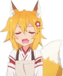 😩 emoji Senco>:3 Telegram sticker 18 of 120