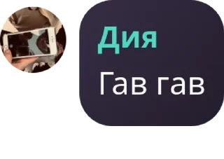 🍥 emoji niger's pack by @QuotLyBot Telegram sticker 24 of 71