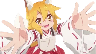😳 emoji Senco>:3 Telegram sticker 2 of 120