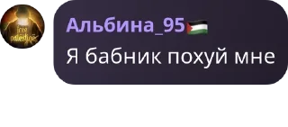 🤦‍♂️ emoji niger's pack by @QuotLyBot Telegram sticker 16 of 120
