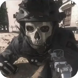 🫥 emoji Call of duty @tychkancic Telegram sticker 16 of 53