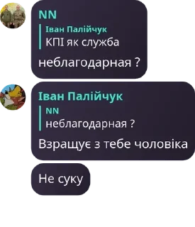 👁️ emoji Абітурієнт ФІОТ 🇺🇦 pack by @QuotLyBot Telegram sticker 9 of 46
