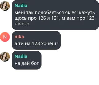 🧑‍🎨 emoji Абітурієнт ФІОТ 🇺🇦 pack by @QuotLyBot Telegram sticker 14 of 46