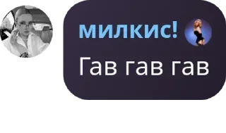 💻 emoji 🇺🇦 едим абрикосы 🐷 pack by @QuotLyBot Telegram sticker 4 of 9
