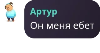 🇨🇼 emoji 𝕻𝖆𝖓-𝕰𝖚𝖗𝖔𝖕𝖊𝖆𝖓 𝕮𝖔𝖒 pack by @QuotLyBot Telegram sticker 10 of 117