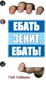 💺 emoji 𝕻𝖆𝖓-𝕰𝖚𝖗𝖔𝖕𝖊𝖆𝖓 𝕮𝖔𝖒 pack by @QuotLyBot Telegram sticker 3 of 117