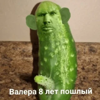 🥒 emoji gleki Telegram sticker 23 of 46