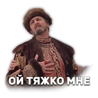 💚 emoji Смотри больше стиков тут @virtstek Telegram sticker 17 of 25