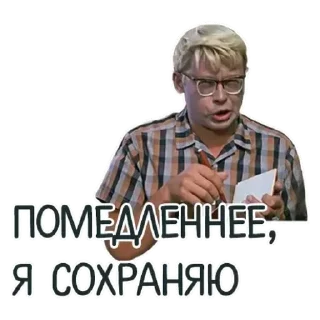 💚 emoji Смотри больше стиков тут @virtstek Telegram sticker 11 of 25