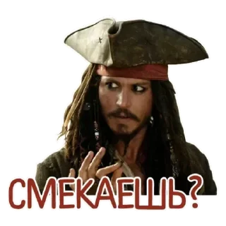 💚 emoji Смотри больше стиков тут @virtstek Telegram sticker 8 of 25
