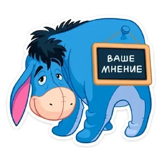 💚 emoji Смотри больше стиков тут @virtstek Telegram sticker 22 of 25