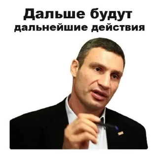 💚 emoji Смотри больше стиков тут @virtstek Telegram sticker 13 of 25