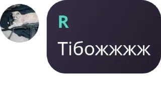 👩‍❤️‍💋‍👨 emoji яйоли раміраза Telegram sticker 15 of 120