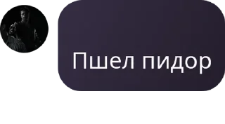 🧚 emoji яйоли раміраза Telegram sticker 7 of 120