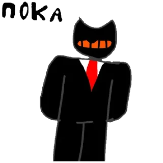 Sticker from Bendy - https://t.me/House_of_fnaf