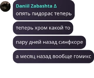 🚵‍♀️ emoji яйоли раміраза Telegram sticker 2 of 120