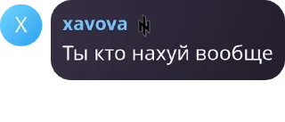 🌅 emoji яйоли раміраза Telegram sticker 4 of 120