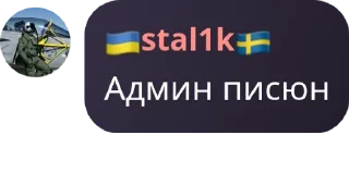 🚣‍♂️ emoji яйоли раміраза Telegram sticker 22 of 120