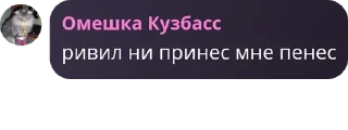 🙋‍♂️ emoji яйоли раміраза Telegram sticker 8 of 120
