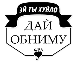 🤗 emoji Набор стикеров от @Ctikerubot Telegram sticker 20 of 29