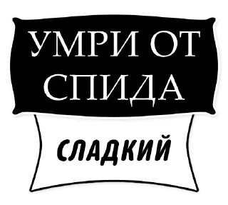 🍖 emoji Набор стикеров от @Ctikerubot Telegram sticker 3 of 29