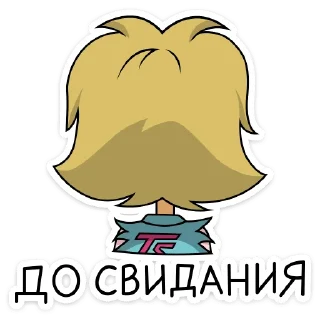 👋 emoji Глэм (@TgSticker) Telegram sticker 24 of 48