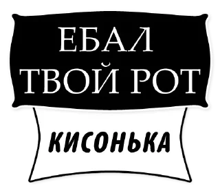 😮 emoji Набор стикеров от @Ctikerubot Telegram sticker 2 of 29