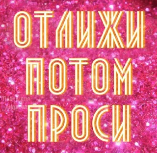 😚 emoji Шуня Telegram sticker 20 of 41