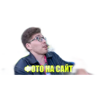 Sticker from А4