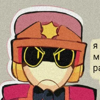 😱 emoji Розетка ➡️ @Ctikerubot Telegram sticker 21 of 82