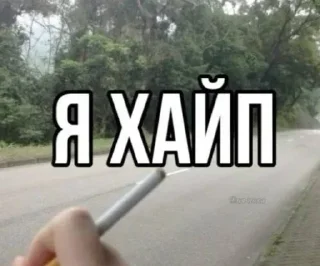 🤩 emoji Больше стикеров 👉🏻 @stickertg4 Telegram sticker 1 of 61