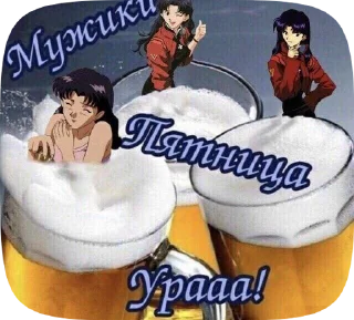 🌟 emoji хохля Telegram sticker 22 of 40