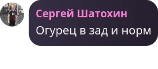 🎌 emoji Фронтенд Старость pack by @QuotLyBot Telegram sticker 16 of 95