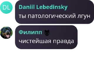 ⛺ emoji Фронтенд Старость pack by @QuotLyBot Telegram sticker 23 of 95