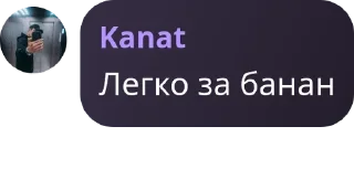 🚃 emoji Фронтенд Старость pack by @QuotLyBot Telegram sticker 19 of 95