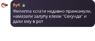 🍋 emoji Фронтенд Старость pack by @QuotLyBot Telegram sticker 21 of 95