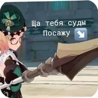 🥰 emoji Личная шиза ➡️ @Ctikerubot Telegram sticker 15 of 20