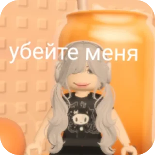 😖 emoji Личная шиза ➡️ @Ctikerubot Telegram sticker 17 of 20