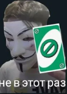 ❌ emoji Больше стикеров 👉🏻 @stickertg4 Telegram sticker 3 of 18