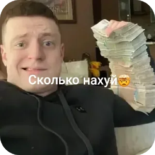 🤯 emoji СТИКЕРЫ ТУТ -> @stikery_stickers Telegram sticker 24 of 49