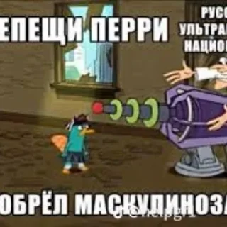🤢 emoji Трепеши триштатье Telegram sticker 6 of 7