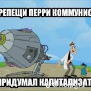 😼 emoji Трепеши триштатье Telegram sticker 5 of 7