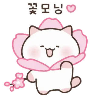 🩷 emoji ₍⑅ᐢ. .ᐢ₎ @softsticks ♡ Telegram sticker 1 of 24