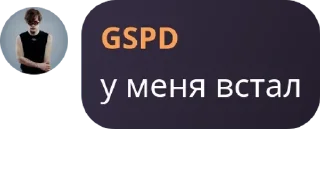 🧜‍♂️ emoji ДЕДБЛОНДОВСКИЕ НАШИ СЛОНЫ Telegram sticker 19 of 32
