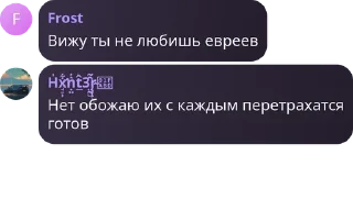 Sticker from наши слоны pack by @QuotLyBot