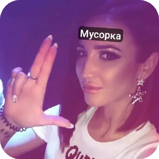 ✋ emoji #покатыпиздел ➡️ @Ctikerubot Telegram sticker 22 of 32