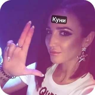 ✋ emoji #покатыпиздел ➡️ @Ctikerubot Telegram sticker 20 of 32